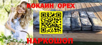 мет Кулебаки