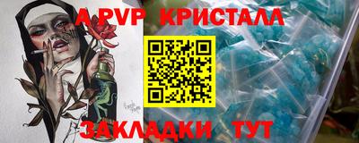мет Кулебаки