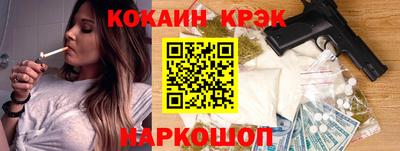 стаф Кунгур