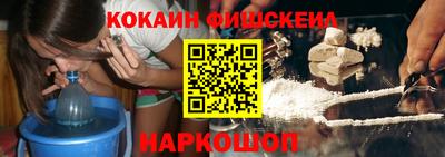 мет Кулебаки