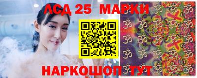 мет Кулебаки