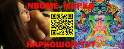 мет Кулебаки