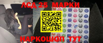 стаф Кунгур