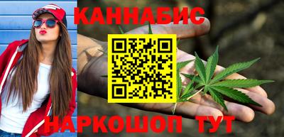 стаф Кунгур