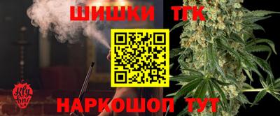 стаф Кунгур