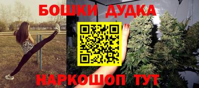 стаф Кунгур