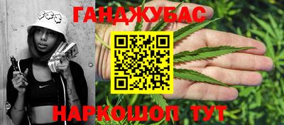 мет Кулебаки