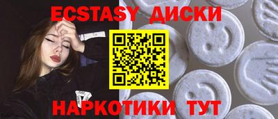 каннабис Кумертау
