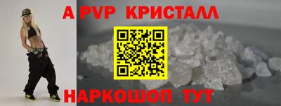 мет Кулебаки