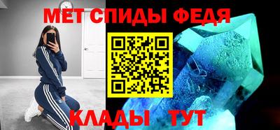 мет Кулебаки