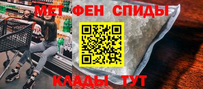каннабис Кумертау