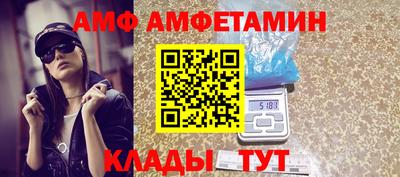 каннабис Кумертау