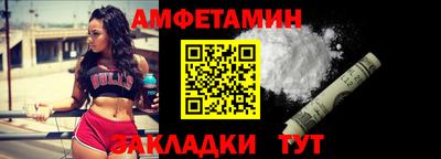 мет Кулебаки