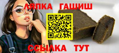 мет Кулебаки