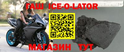 стаф Кунгур
