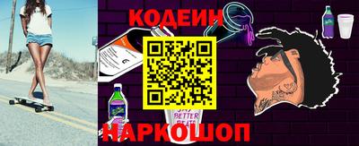 каннабис Кумертау
