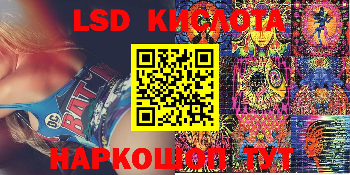 Марки N-bome 1500мкг  Марки N-bome  Дербент  Марки N-bome 1500мкг  Вход с VPN 